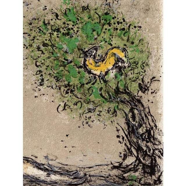 Marc chagall (after) le flots engloutissent ulysses (the waves swallow up ulysses) from "odyssey" colour lithograph on...