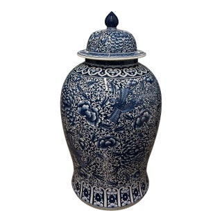 Oversized Blue & White Porcelain Temple or Ginger Jar With Crane & Peony Design For Sale