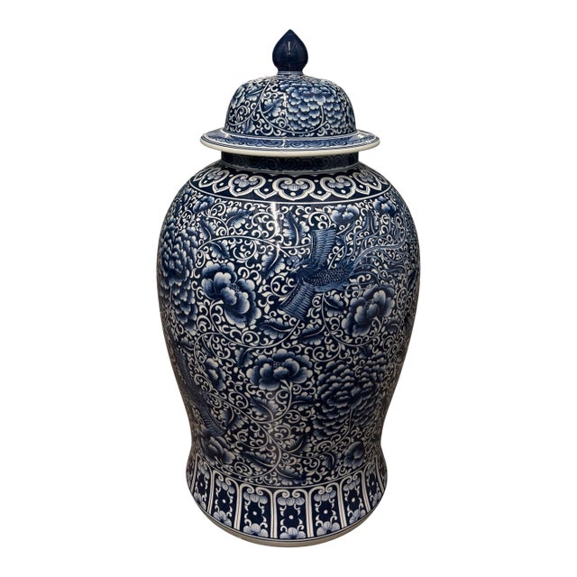 Oversized Blue & White Porcelain Temple or Ginger Jar With Crane & Peony Design For Sale