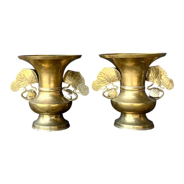 Vintage Brass Ginko Motif Vases - A Pair For Sale - Image 15 of 16