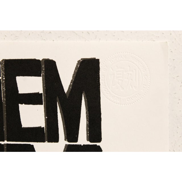 1990s 1994 British Vintage Poster, We Don't Just Feed Them, We Arm Them (The 100 Best Posters Collection) For Sale - Image 5 of 5