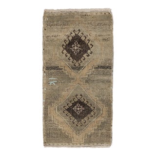 Vintage Oriental Rug For Sale