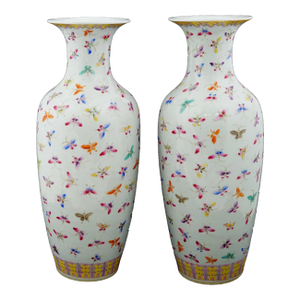 Chinese Famille Rose Butterflies Porcelain Vases