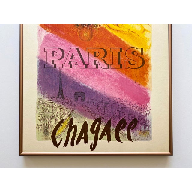 Gischia Galerie de France アンティークアートポスター！ Gischia Galerie de France アンティークアートポスター！ Léon