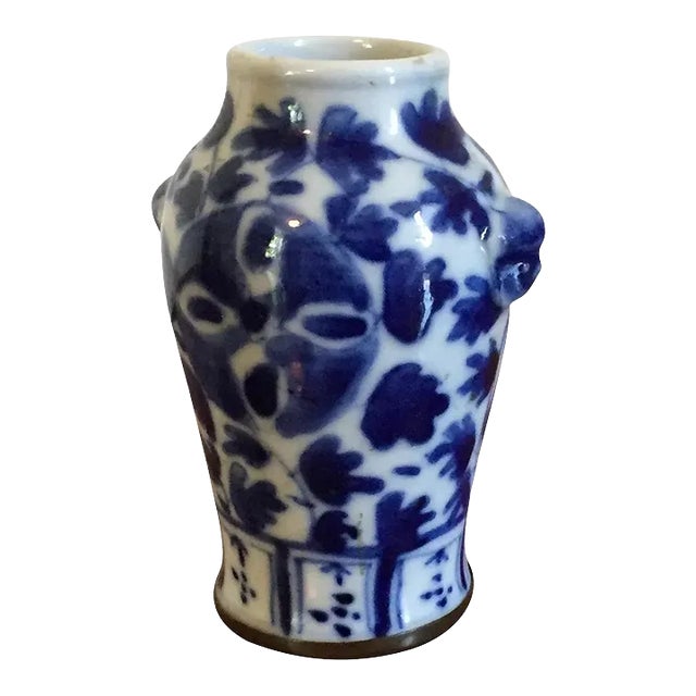 Small 19th Century Chinese Blue & White Meiping Porcelain Vase with Lion Mask Handles For Sale