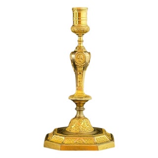 French Empire Ormolu Candlestick with Classical Portrait Medallions For Sale
