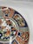 Mid 20th Century Mid 20th Century Japanese Imari Porcelain Plate in Blue and Red For Sale - Image 5 of 10