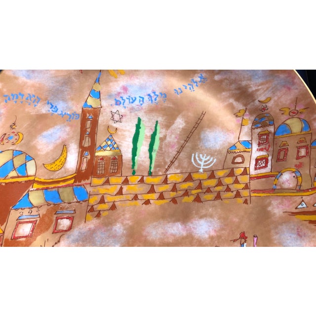 1980s Johanan Vitta, Post Modern Italian Passover Seder Plate Richard Ginori Art Porcelain Judaica, 1984 For Sale - Image 5 of 10