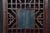 Early 20th Century Vintage Chinese Hardwood Pierced Lattice Wall Hanging Panels Screen Chinoiserie For Sale - Image 5 of 17