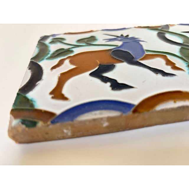 Ramos Rejano Seville Azulejo Hispano-Moresque Tile With Unicorn and Centaur For Sale - Image 11 of 12