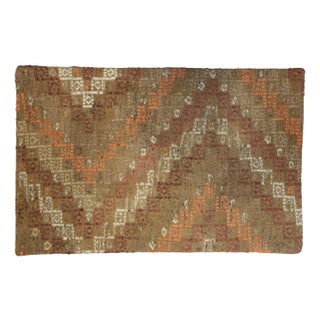 Pasargad Home Vintage Kilim Pillow Case, Multicolor For Sale