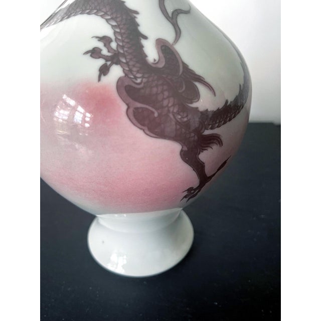 Japanese Porcelain Glazed Vase with Dragon Design Mazuku Kozan For Sale - Image 11 of 16