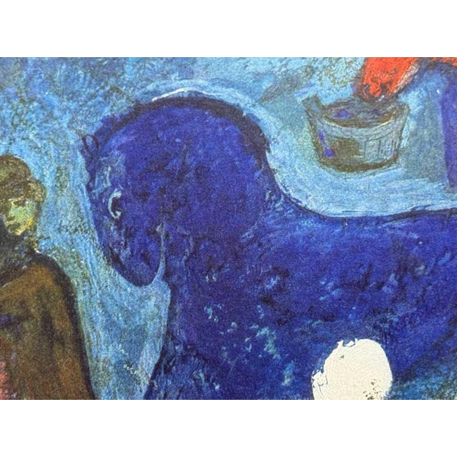 Traditional Marc Chagall Limited Edition Lithograph "...My Homeland " W/Frame Included For Sale - Image 3 of 4