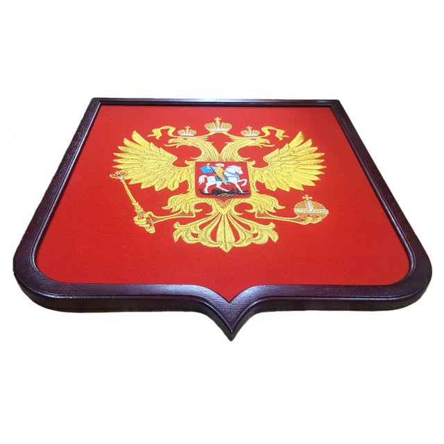 Vintage 20th C Framed Bullion Embroidery Eagle Russian Coat of Arms St Michael For Sale - Image 10 of 13