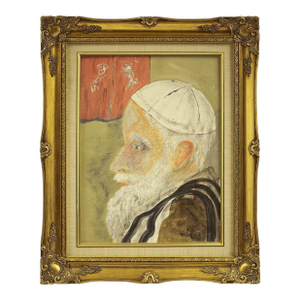 Unknown, Elderly Rabbi 20th Century Judaica Portrait