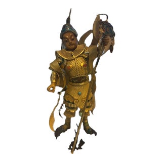 1970s Chinese Sumarai Warrior Figure Originally Distributed by SuHai For Sale