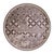 Elevate your home decor with the Round Ornate Geometric Print Tray. Featuring bright white and beige tones with bold black...