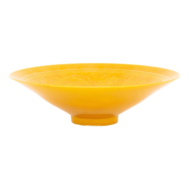 Chinese Dragon and Phoenix Motif Porcelain Bowl For Sale