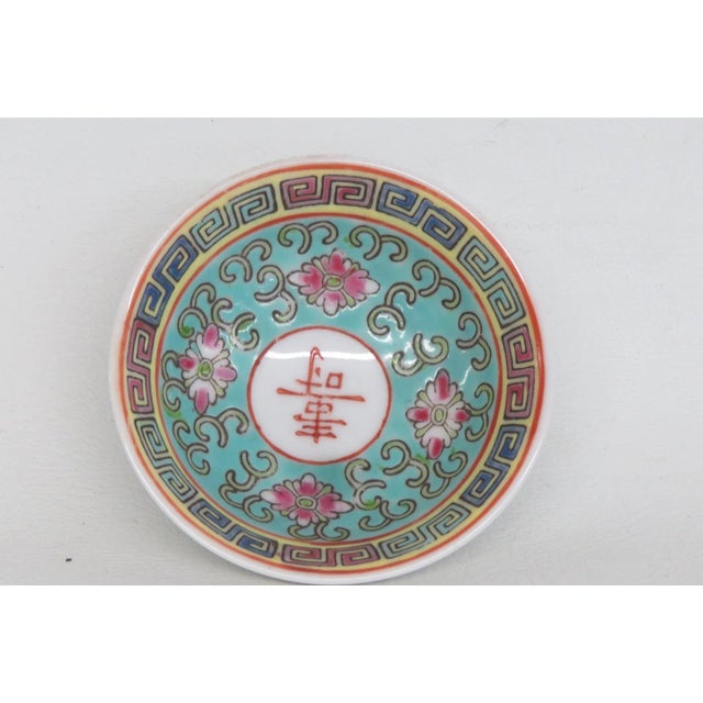 Chinese Porcelain Mun Shou Longevity Bowl Trinket Dish Turquoise With Pink 4972b For Sale - Image 4 of 8