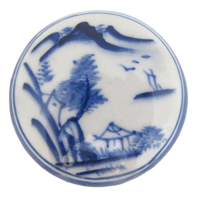 Japanese Shunga Secret Erotica Blue Porcelain Seal Paste or Trinket Jar With Lid For Sale