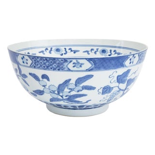 Chinese Blue & White Porcelain Punch Bowl For Sale