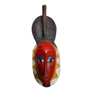 Côte d'Ivoire Guro Tribe Bird Crest Mask For Sale