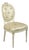 A Single French Louis XV Style Side Chair or Desk Chair Painted White With Green Accents. Floral Pattern Silk or Satin Upholstery 1930s For Sale