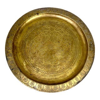 Large Vintage Decorative Wall Hanging Brass Tray For Sale