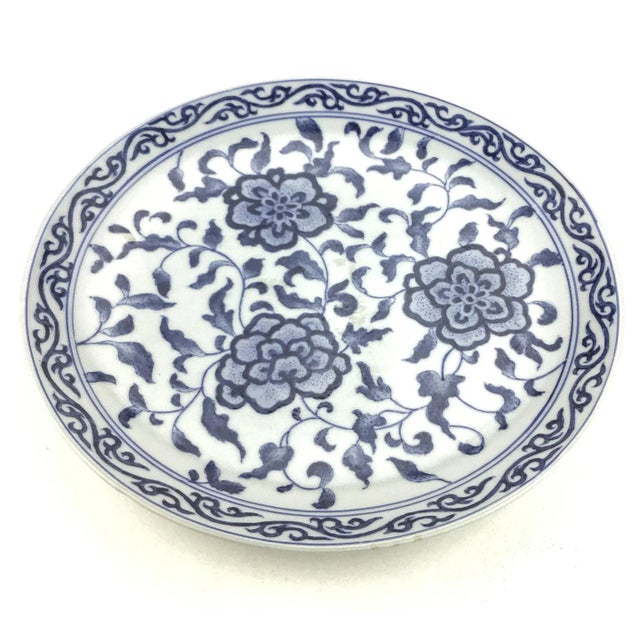 Mid-Century Modern Vintage Underglaze Cobalt Blue Over White Chinese Decorative Porcelain Plate For Sale - Image 3 of 9