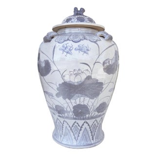 Unique Cornflower Blue-and-Gray Pottery Baluster Jar For Sale