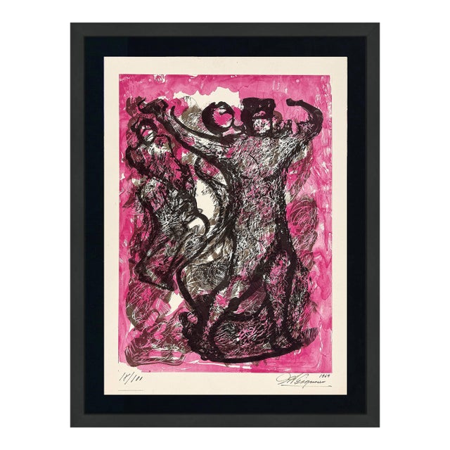 David Alfaro Siqueiros, El Amante, Rare Hand Signed Lithograph, Edition of 100, Framed, 1969 For Sale