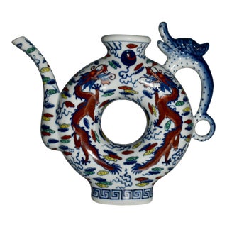 Vintage Chinese Blue & White Dragon Phoenix Donut Hole Pitcher/Teapot For Sale