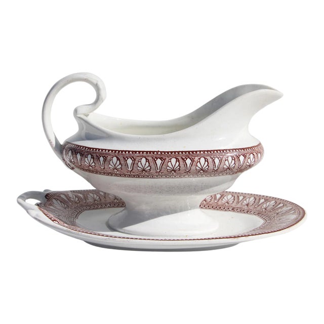 19th Century Portuguese Transferware Sauce or Gravy Boat For Sale