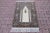 1970s Islamic Cream Prayer Rug For Sale - Image 13 of 13