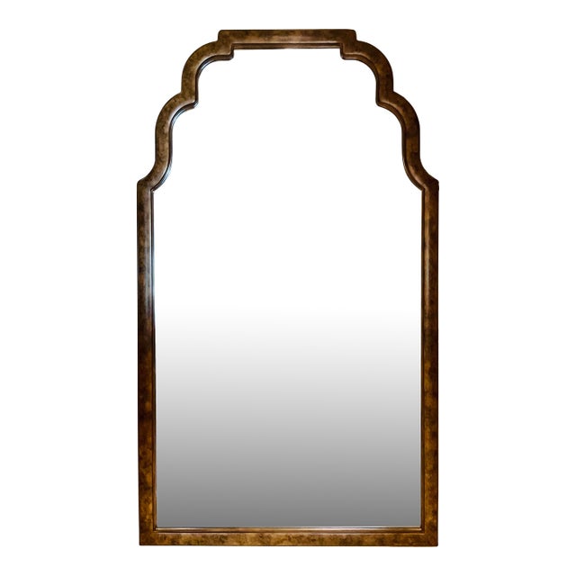 Hooker Transitional Burl Wood Arched Archived Wall Mirror For Sale