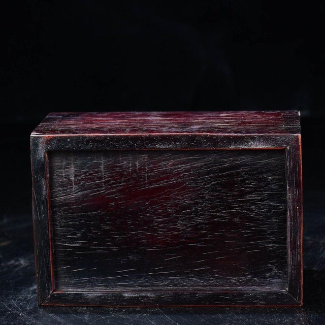 Vintage Chinese Zitan Wood Box With Mother of Pearl & Gemstone Inlay - Twin Oxen Motif For Sale - Image 9 of 9
