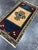 Early 21st Century Turkish Yastik Rug 1'6" x 2'10" For Sale - Image 5 of 5