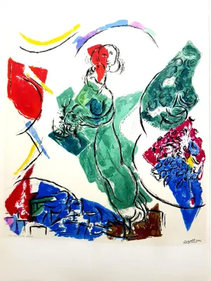 After Marc Chagall - Lithograph 1964