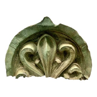 Late 19th Century Architectural Decorative Piece For Sale