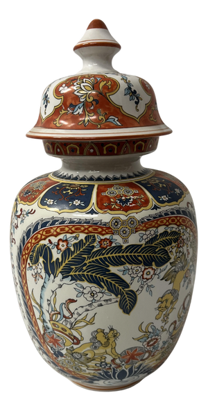 Covered Polychrome Porcelain Vase, 1900s