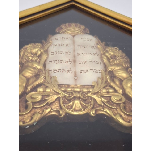 Wood Mid-Century Judaica Ten Commandments Wall Plaque W/ Lions, Crown, Black Velvet For Sale - Image 7 of 10