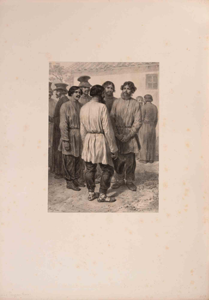 Auguste Raffet, Paysans russes, Lithograph, 1841