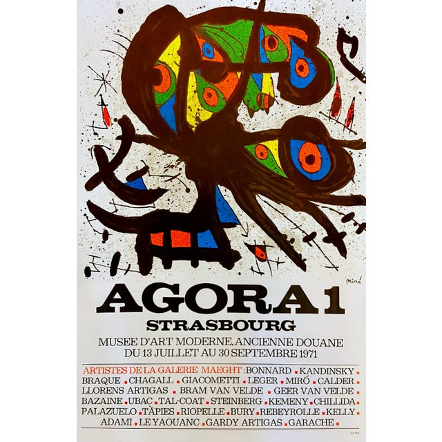 Joan miro - expo 71 - agora i - musée de strasbourg 1971, original lithographic poster on matt poster paper unsigned and...