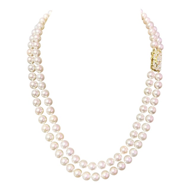 Akoya Pearl Diamond 2-Strand Gold Necklace 7.5 mm 19.25" Certified For Sale