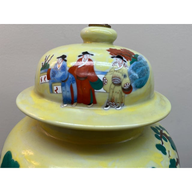 Large 1980’s Chartreuse Asian Chinoiserie Ginger Jar Lamp For Sale - Image 4 of 13