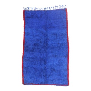 Vintage Beni Mrirt Moroccan Rug, 05'07 X 09'01 For Sale