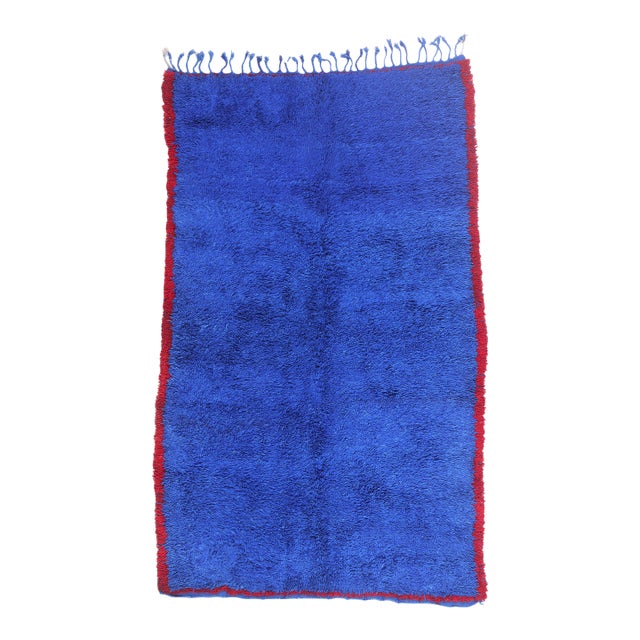 Vintage Beni Mrirt Moroccan Rug, 05'07 X 09'01 For Sale