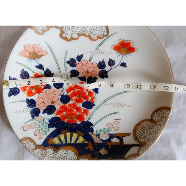Japanese Vintage Japanese Charger Plate 14" Floral Arrangement Gold Clouds Hand Painted Signed For Sale - Image 3 of 9