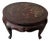 Asian Round Wooden Coffee Table For Sale