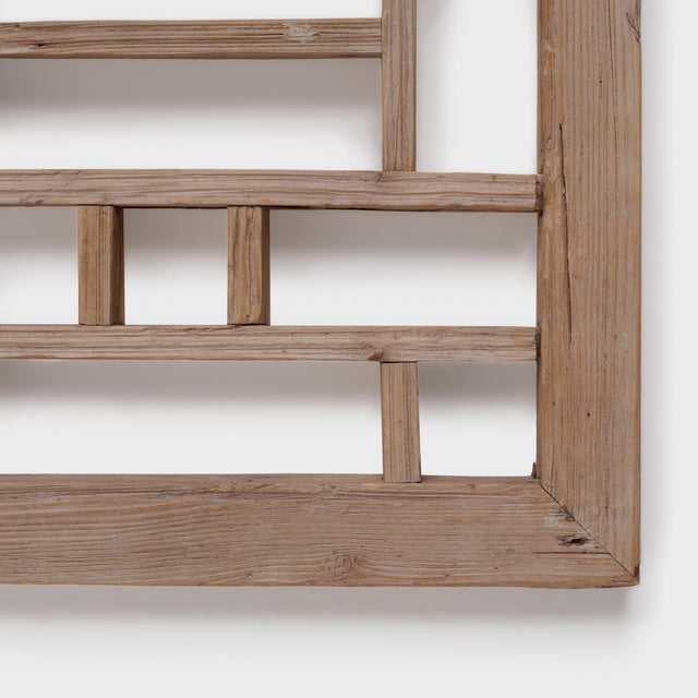 Chinese Geometric Lattice Window Panel, C. 1900 For Sale - Image 4 of 4